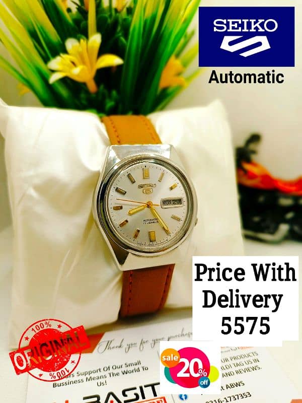 4 ہزار سے لیکر 9 ہزار تک Seiko 5 Automatic Citizen Orient 03161737353 6