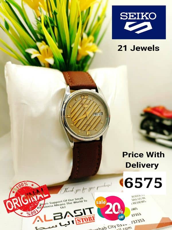 4 ہزار سے لیکر 9 ہزار تک Seiko 5 Automatic Citizen Orient 03161737353 9