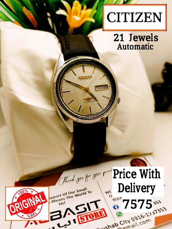 4 ہزار سے لیکر 9 ہزار تک Seiko 5 Automatic Citizen Orient 03161737353 14