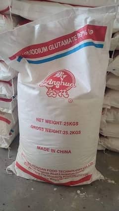 china salt avaliable