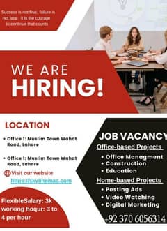 We are hiring students.