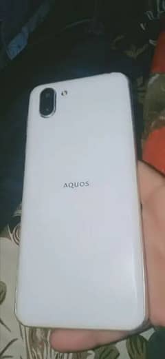 aquos