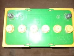 Battery 12v 72Ah 11plate