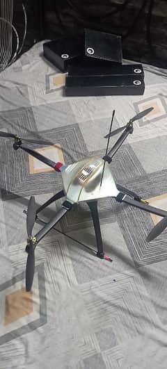 Drone