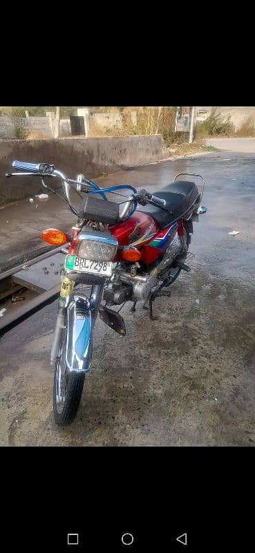 Honda CD 70 1