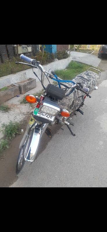 Honda CD 70 3