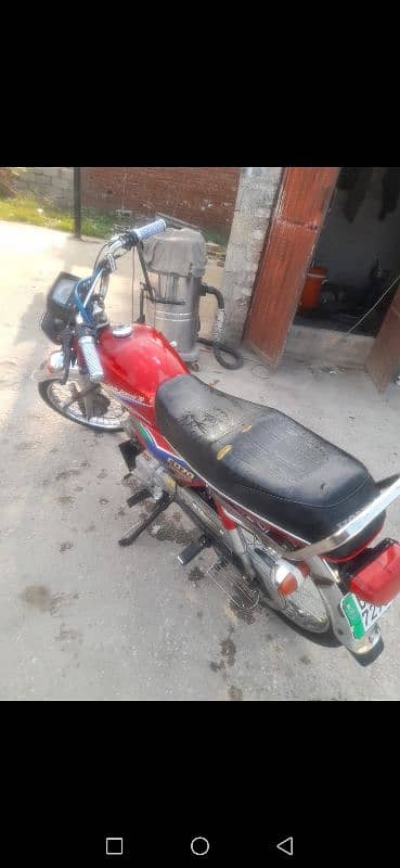 Honda CD 70 5