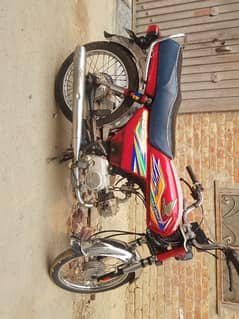 Honda 70cc argent sale