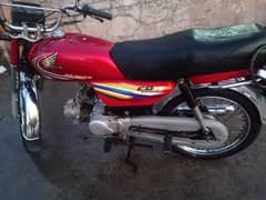 Honda cd 70 for sale