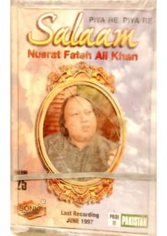 Audio Cassettes of Ustad Nusrat Fateh Ali Khan