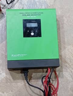 solar inveter700watt