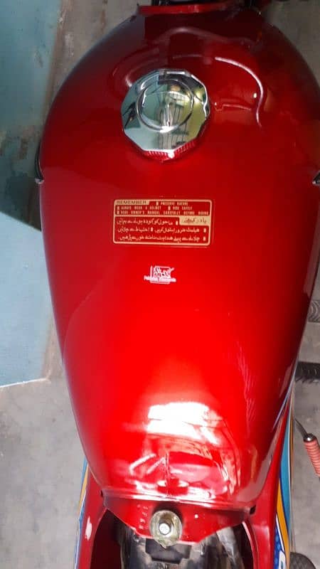 Honda Cd 70 5