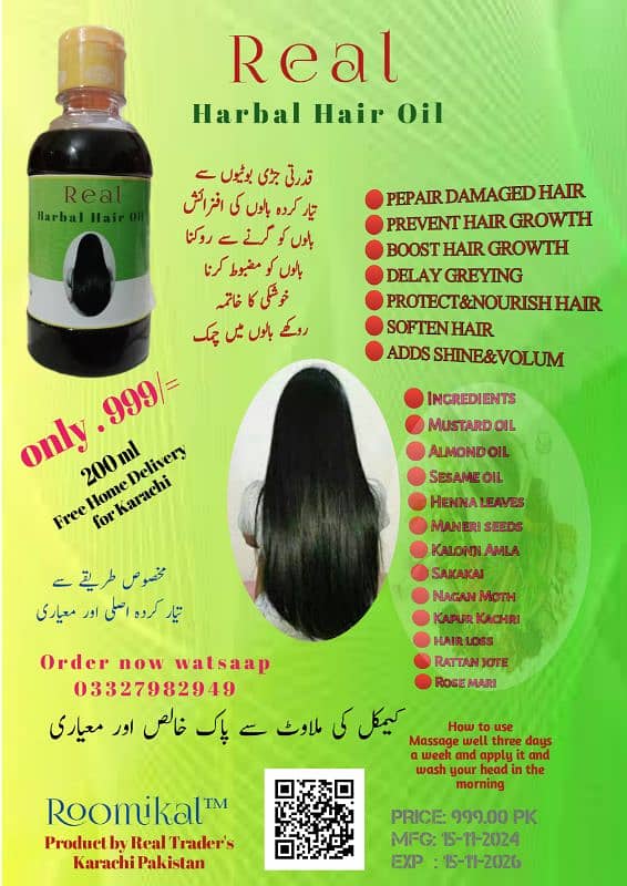 Real Harbal Hair Oil 3