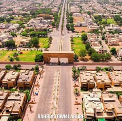 5 Marla Plot in Bahria Town- Jinnah Extension