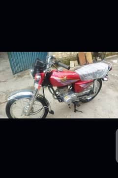 Honda 125 (2000) Model