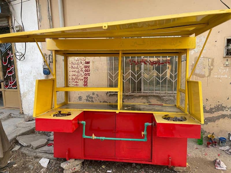 baryani counter for sale in islamabad 5