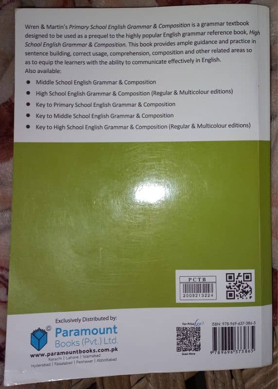 Wren and Martin, Primary Level, Grammar and Composition 4