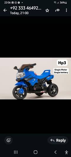 kids battery operated bike