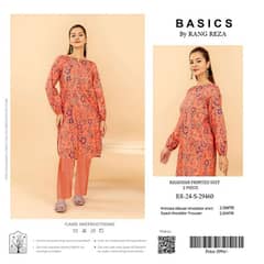 Elegant Khaddar Printed 2-Piece Suit - Basics by Rang Reza