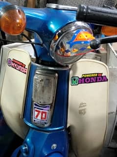 Honda 50 couch wali genuine parts