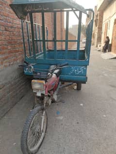 loader riksha