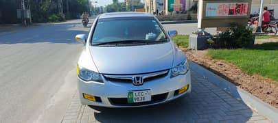 Honda Civic VTi Oriel Prosmatec 2011