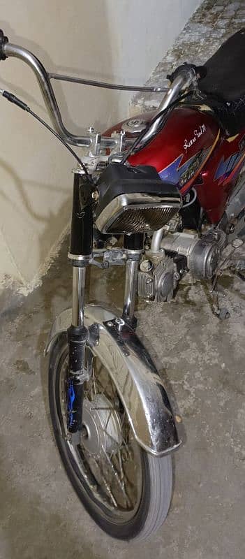 hero bike ha 11 madel 03199748560 as number par rabta kry 7