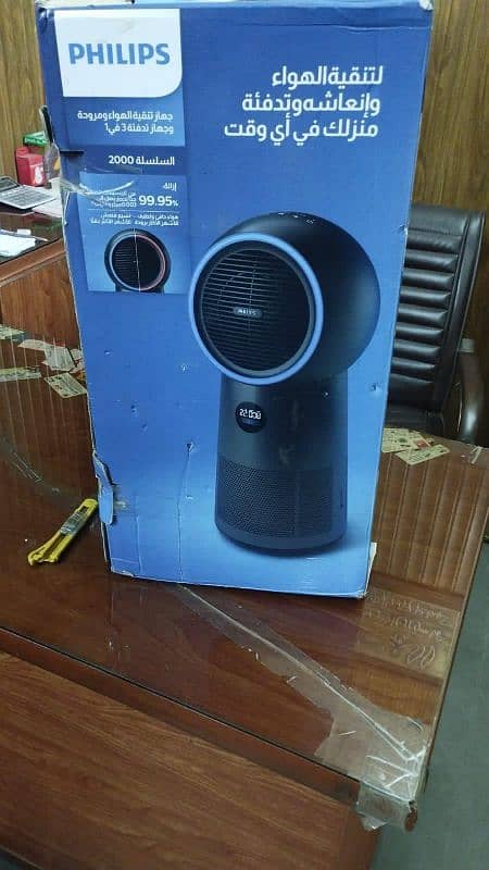 PHILIPS AIR PURIFIER AMF-220 (3 IN 1 ) AIR PURIFIER + FAN + HEATER42m² 0