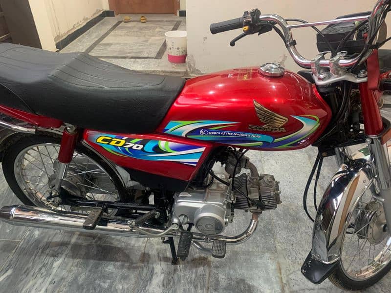 Honda CD 70 2024 model 1