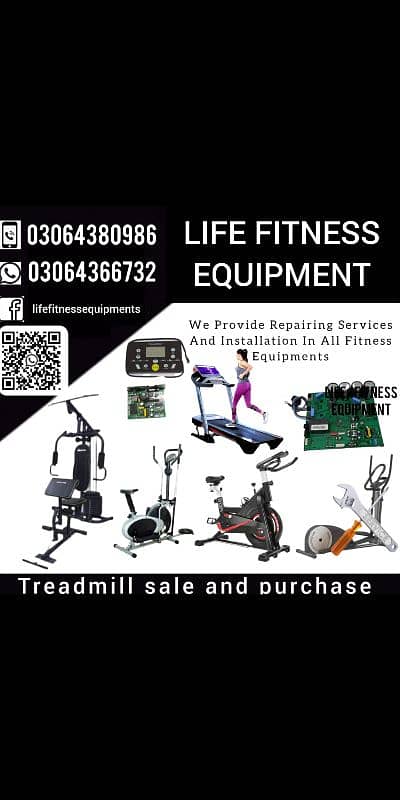 Tredmill parts sale 1