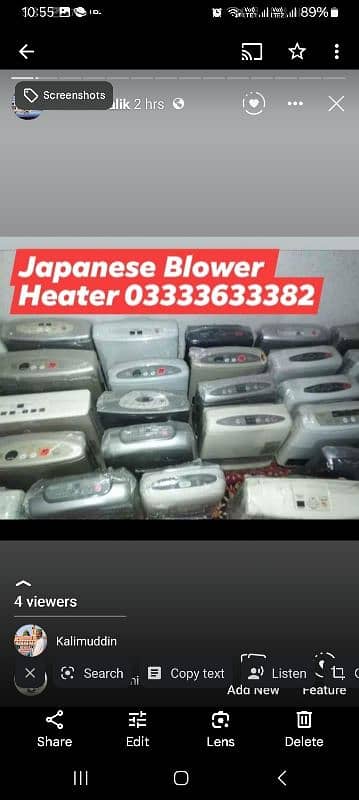 Japanese Blower Heater. All sizes Available Like A New Condition 0