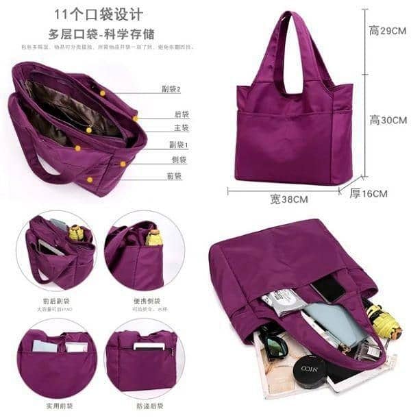 Women's Nylon Plain Shoulder Bag available with free home delivery 1