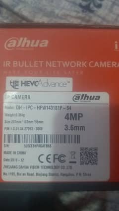 dahua 4mp ip camara (brand new)