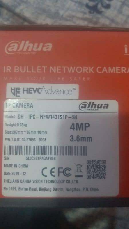 dahua 4mp ip camara (brand new) 0