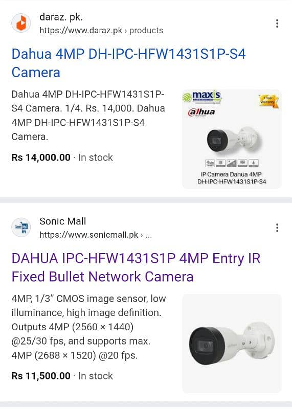 dahua 4mp ip camara (brand new) 1