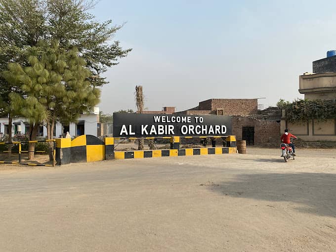 3 Marla Residential Plot File For Sale In Al Kabir Orchard Osais Block On Easy Installment Plan 1