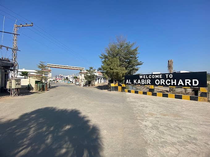 3 Marla Residential Plot File For Sale In Al Kabir Orchard Osais Block On Easy Installment Plan 2