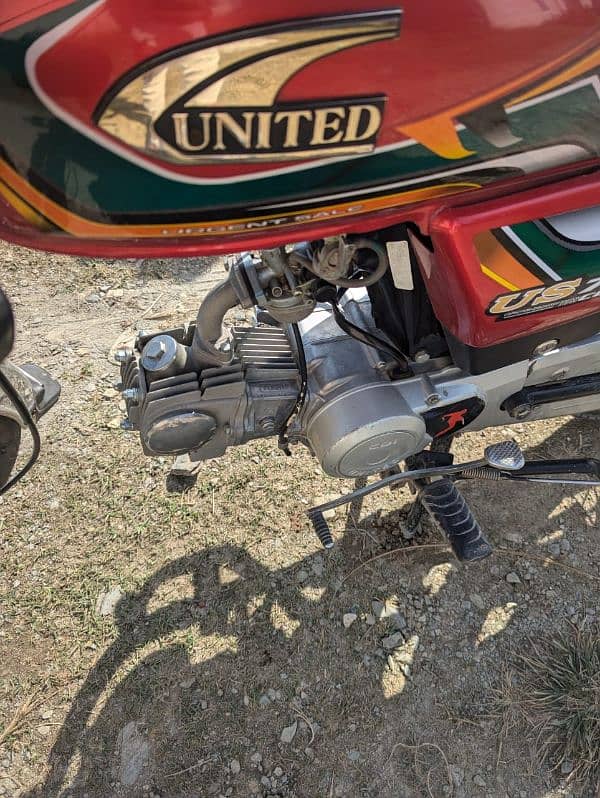 United 23 model 70cc 7