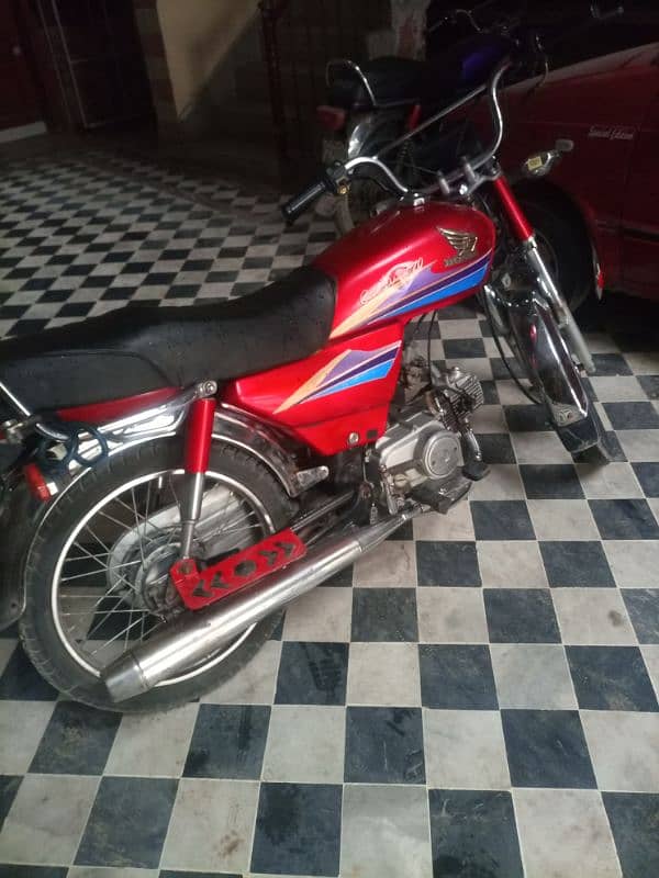 Honda cd7t 0