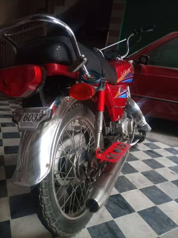 Honda cd7t 1