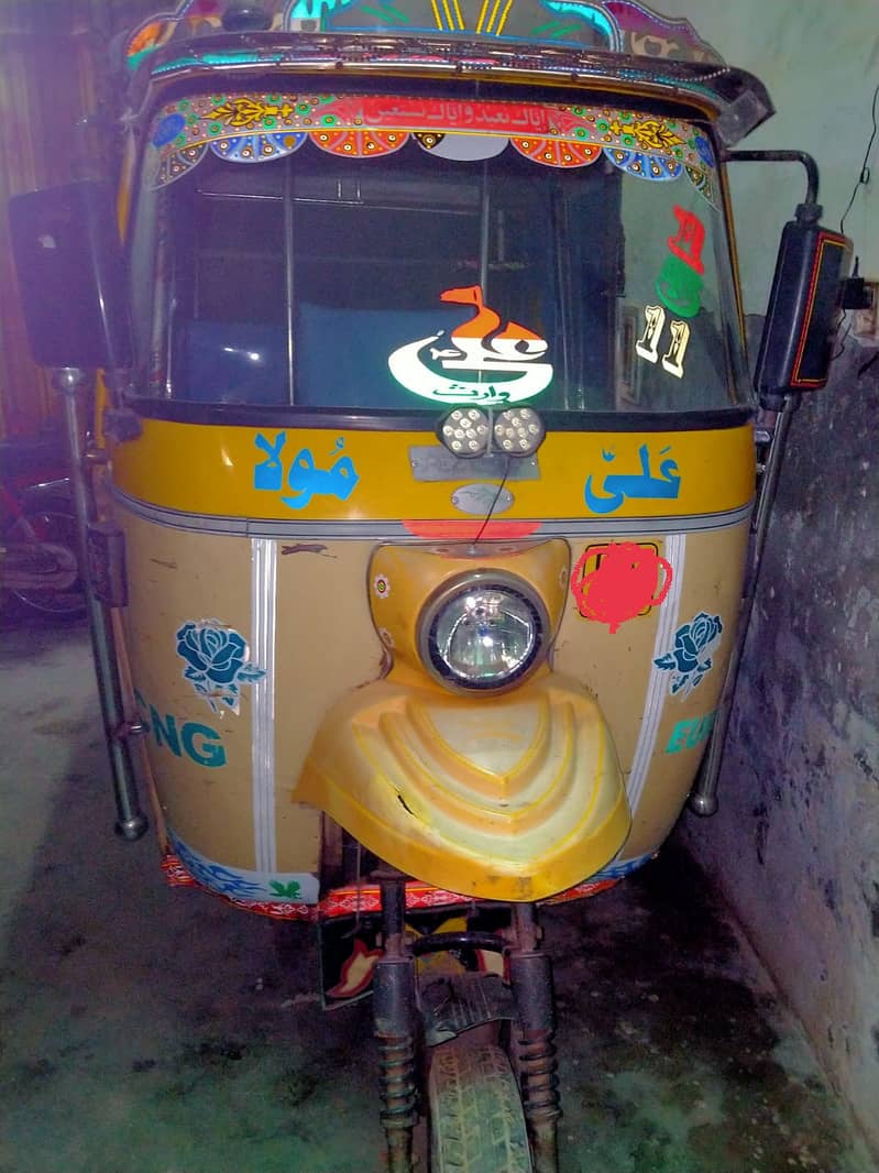 Tazraftar rickshaw ha  okay ha koi Kam ni hona Wala total jaaneman 0