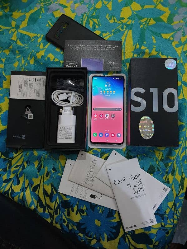 Samsung Galaxy S10 Dual SIM Official PTA Waterpack Complete box 0