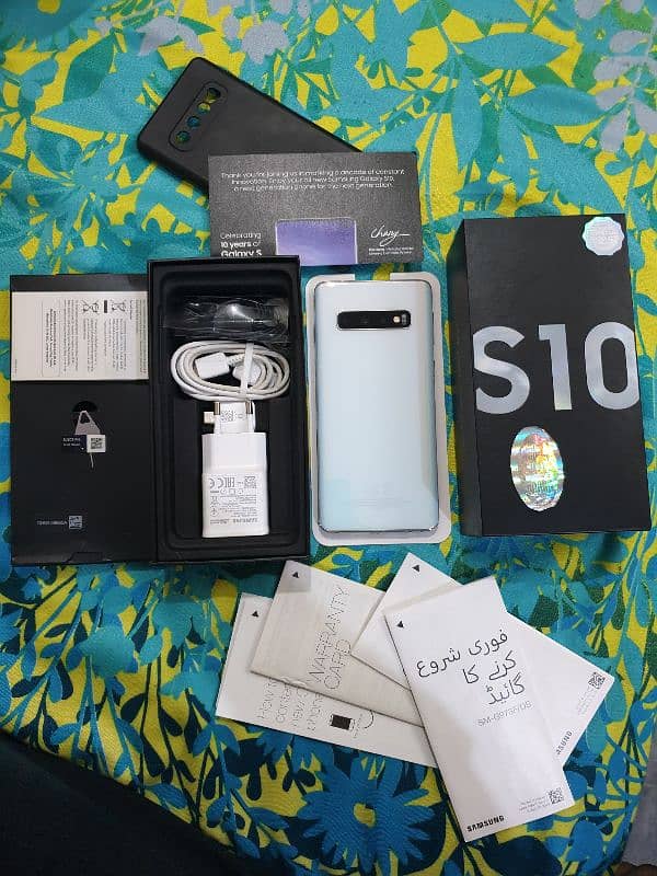 Samsung Galaxy S10 Dual SIM Official PTA Waterpack Complete box 1