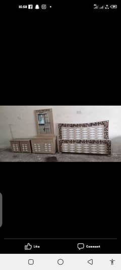 bed set 03181987747