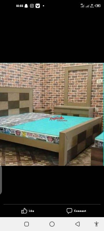 bed set 03181987747 5