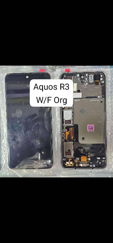 LCD screen for Aquos R2 R3 R5 1