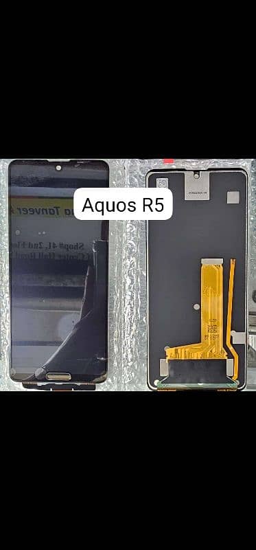 LCD screen for Aquos R2 R3 R5 4