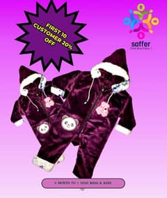 winter collection for kids