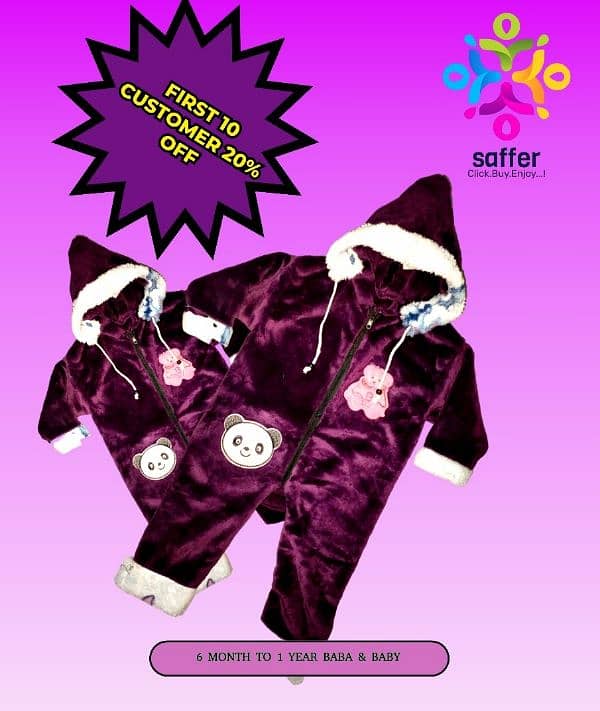 winter collection for kids 0