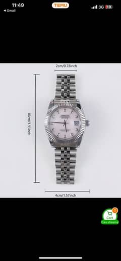 watch for sale